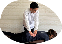 苫小牧なか接骨治療院